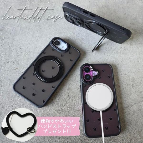 iPhone15pro ケース ハートデザイン マグセーフ対応 iphone15 pro magsafe 対応 カバー 耐衝撃 ハート柄 ケース