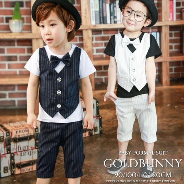 j̎qX[c q tH[} lCr[ zCg XgCv ㉺Zbg xr[X[c xr[ V oYj ܎O {Q 80-100cm