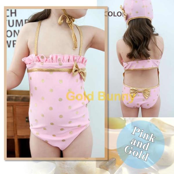  q sNɃS[hhbg̎qps[X Xqt F  XCEGA q ݂ LbY Ԃ