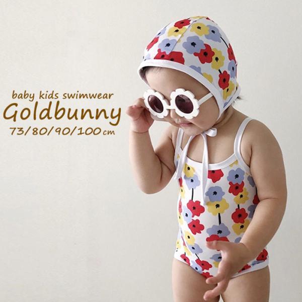 xr[  Ԃ 2_Zbg Xqt ̎q   LbY xr[ p[X  qp k v[ C