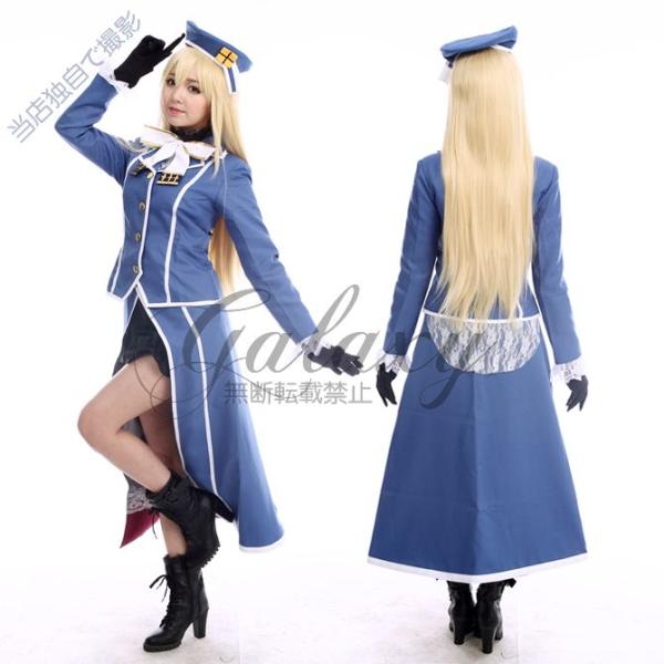 艦隊これくしょん 艦これ 愛宕 コスプレ 衣装 Cc1319 Cc1319 Buyee 日本代购平台 产品购物网站大全 Buyee一站式代购 Bot Online