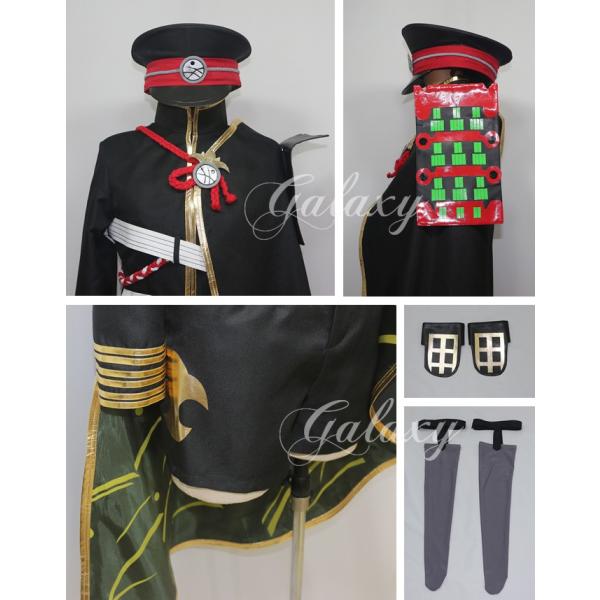 Sale 公式通販 直営店限定 Free フリー 松岡凜 御子柴清十郎 似鳥 愛一郎 鮫柄学園水泳部制服 ジャージ上下セット コスプレ衣装 Cc1455 輝く高品質な Sportunia Com