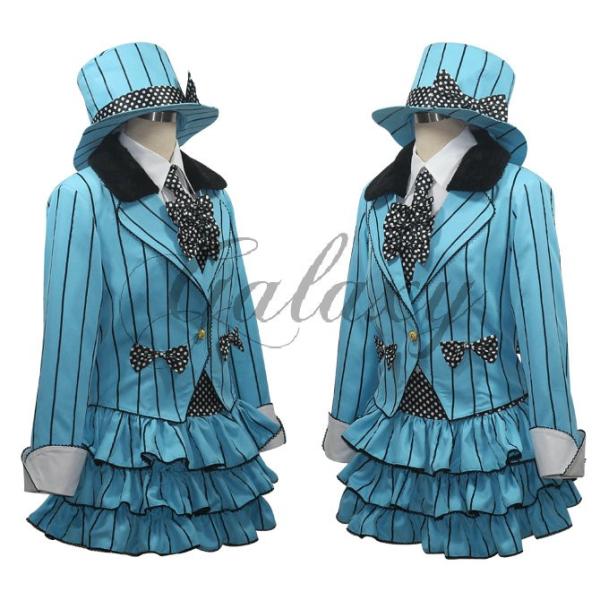 Akb48 チームサプライズ 君のc W 高城 亜樹 たかじょう あき コスチューム コスプレ衣装 Cc2154 送料無料 Cc2154 Buyee Buyee 日本の通販商品 オークションの代理入札 代理購入