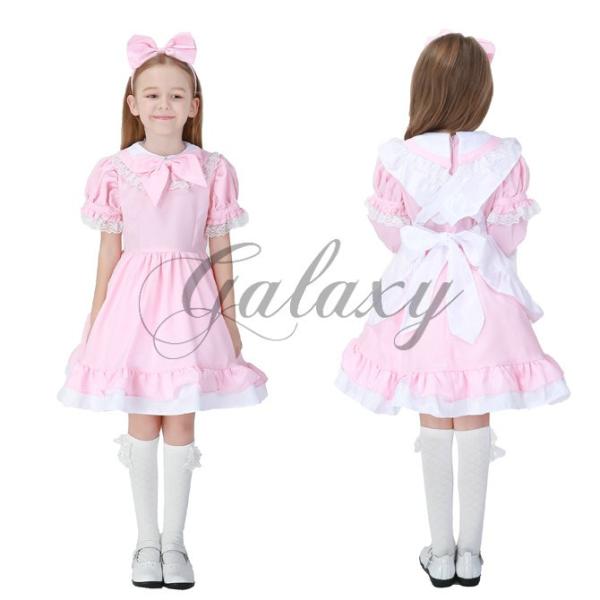 ハロウィン アリス風 キッズ 子供用 メイド ゴスロリ 童話 3色ワンピース パーティー イベント コスプレ衣装 Ps3071 Ps3071 Buyee Buyee 日本の通販商品 オークションの代理入札 代理購入