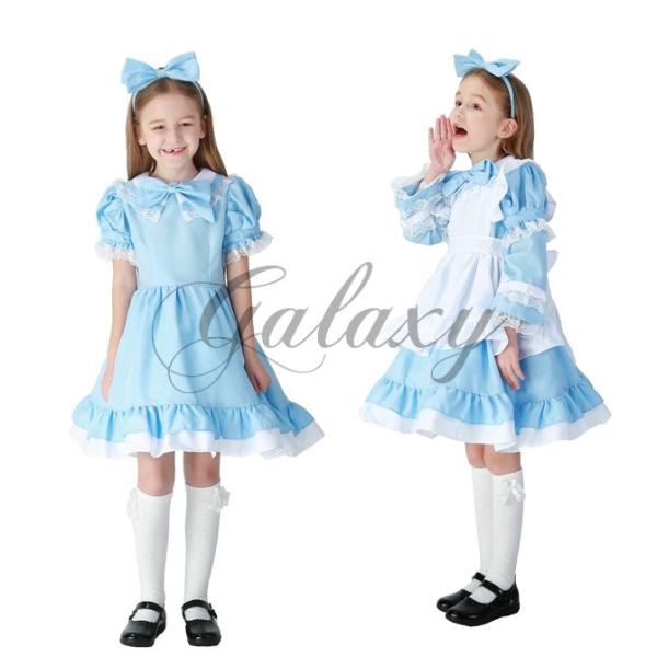 ハロウィン アリス風 キッズ 子供用 メイド ゴスロリ 童話 3色ワンピース パーティー イベント コスプレ衣装 Ps3071 Ps3071 Buyee Buyee 日本の通販商品 オークションの代理入札 代理購入