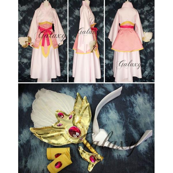 マギ Magi 練白瑛 れんはくえいレンハクエイ コスプレ 衣装 Vv012 Vv012 Vv012 Buyee Buyee Japanese Proxy Service Buy From Japan Bot Online