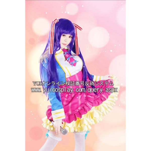 のうりん 木下 林檎 コスプレ コスプレ コスプレ 衣装 Yy548 Goldcos 衣装 Yy548 羽翼