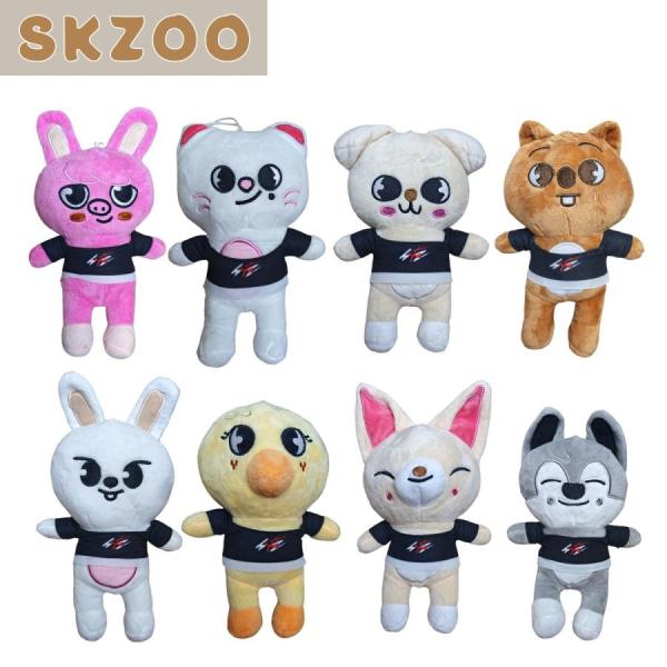 SKZOOグッズ Stray Kids スキズ ぬいぐるみ 20cm ストレイキッズ