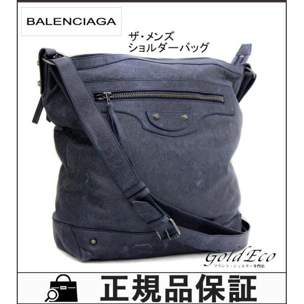 バレンシアガ ザ メンズ デイ ショルダーバッグ ヴィンテージ加工 レザー 美品 中古 斜め掛け カバン Balenciaga ネイビー セール品 レディース