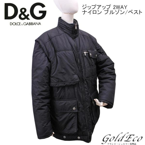 ドルチェ ガッバーナ ドルガバ 2way キルティング ナイロン ブルゾン ベスト ジャケット メンズ アウター ブラック 黒 Damp G 中古 直営限定アウトレット Sサイズ