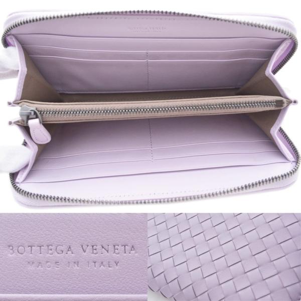 新品 未使用 Bottega Veneta ボッテガ ヴェネタ イントレチャート レディース ライトパープル 長財布 パープル 紫 ラウンドファスナー 人気商品 メンズ