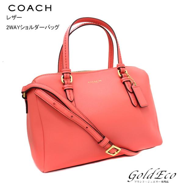 コーチ レザー 2way ショルダーバッグ ピンク ハンドバッグ 斜め掛け レディース 美品 中古 Coach Autopartsnepal Com