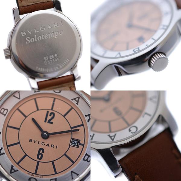 Bvlgari ブルガリ ソロテンポ レディース 腕時計 倉庫 クォーツ 中古 Ss St29s 革ベルト デイト表示 サーモンピンク文字盤