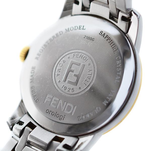 フェンディ クラシコ 腕時計 メンズ クオーツ ギョーシェ模様 値下げ ホワイト文字盤 送料無料 ゴールド シルバー 2100g 中古 Fendi