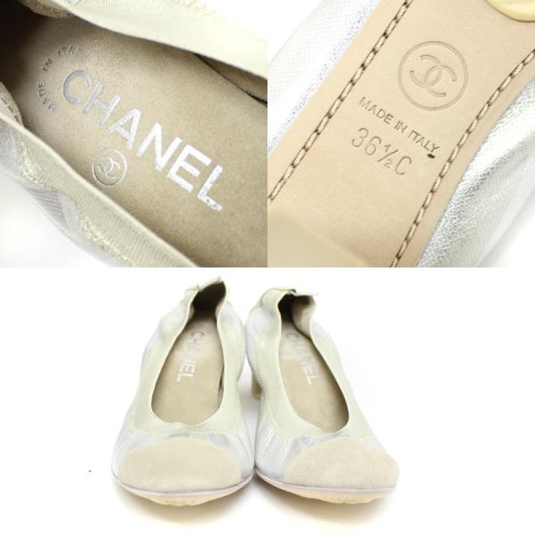 シャネル 当店は最高な サービスを提供します パンプス 約 23 5cm 36 1 2 スエード シルバー レディース 靴 中古chanel レザー ココマーク