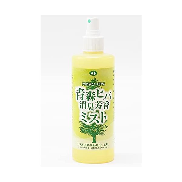 青森ヒバの消臭芳香ミスト 240cc :aw00811QFCW:Golden Pothos - 通販 - Yahoo!ショッピング 青森ヒバの消臭芳香ミスト 240cc :aw00811QFCW:Golden Pothos - 通販 - Yahoo!ショッピング