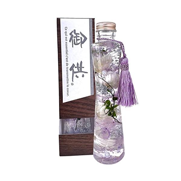 プリザーブドフラワー ハーバリウム お供え 仏花