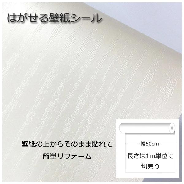 ǎV[ DIY AFS-11008 1m V[ ͂ V[^Cv ؖ ؖڒ zCg (ǎ \ւACŊȒPɁAǎ ̏ォ\ǎ) 