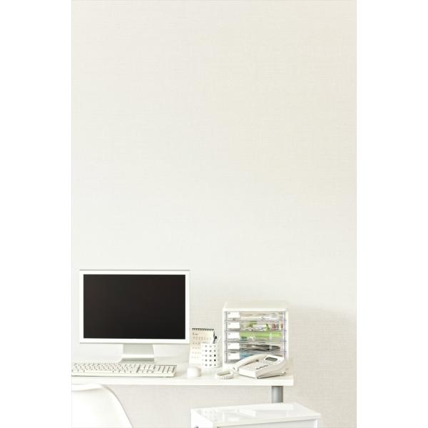 壁紙シール Diy Gp 長さ1m シール式 はがせる壁紙 クリーム色 壁紙 張り 替え 補修が自分で簡単に 壁紙 の上から貼る壁紙 おしゃれ のりつき Buyee Buyee 日本の通販商品 オークションの代理入札 代理購入