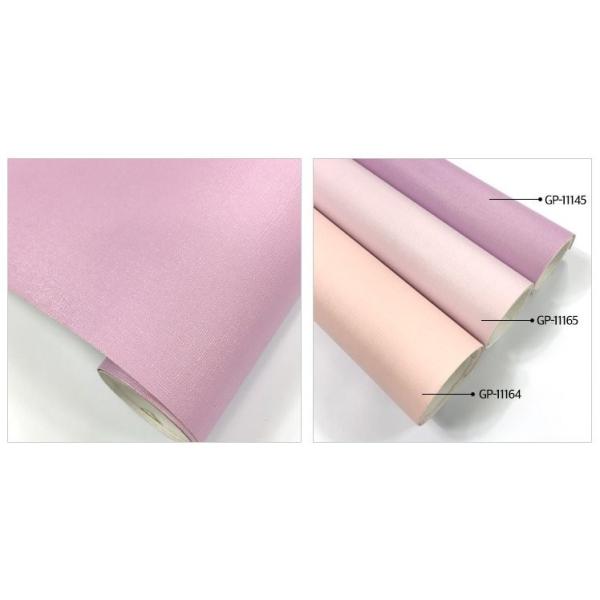 壁紙シール Diy Gp 長さ3m シール式 はがせる壁紙 パープル 壁紙 張り 替え 補修が自分で簡単に 壁紙 の上から貼る壁紙 おしゃれ のりつき Buyee Buyee 日本の通販商品 オークションの代理入札 代理購入