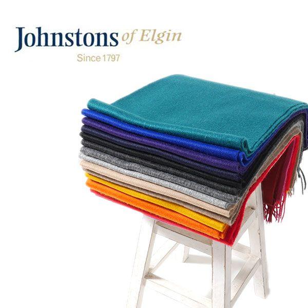 Johnstons ジョンストンズ カシミア マフラー Wa 無地 ストール ロング フリンジ メンズ レディース Buyee Buyee 日本の通販商品 オークションの代理入札 代理購入