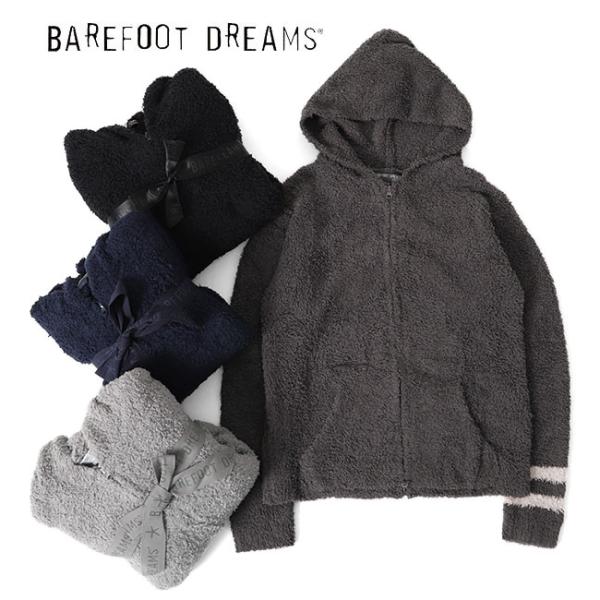 BAREFOOT DREAMS Lサイズ もこもこパーカー 梨花 ルームウェア BAREFOOT DREAMS Lサイズ もこもこパーカー 梨花 ルームウェア