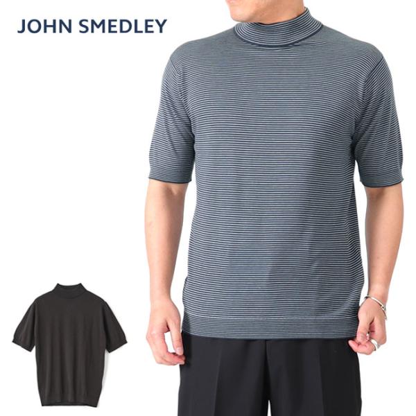 日本限定モデル JOHN SMEDLEY ジョンスメドレー 30G マイクロボーダー