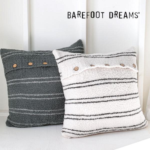 BAREFOOT DREAMS ベアフットドリームス ストライプ柄 ピロー スクエア