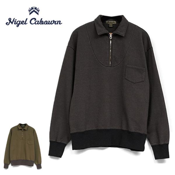 Nigel Cabourn ナイジェルケーボン ジップアップ プルオーバー