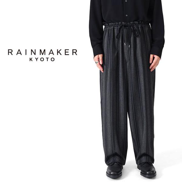 rainmaker レインメーカー　ドウギパンツASH 23ss 楽天市場】RAINMAKER レインメーカー ユーティリティ