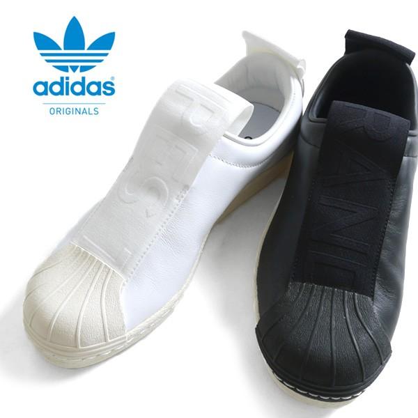 adidas by9140