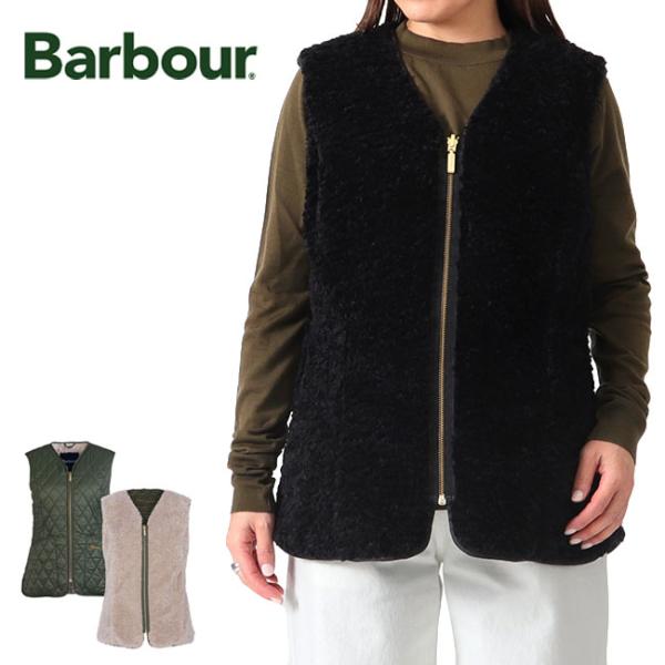 Barbour バブアー Markenfield Liner リバーシブル キルティング ボア