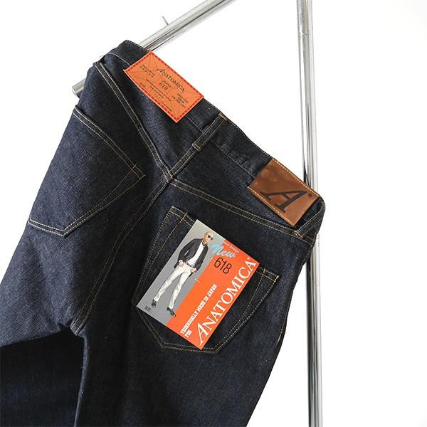 ANATOMICA アナトミカ 618 ORIGINAL DENIM ストレートジーンズ ANATOMICA アナトミカ 618 ORIGINAL DENIM ストレートジーンズ