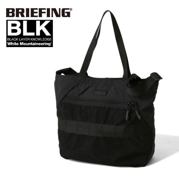 BLK White Mountaineering x BRIEFING トート BLK White Mountaineering x BRIEFING ビーエルケー ホワイト