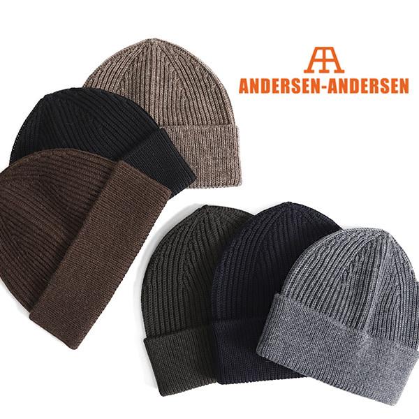 [�\�񏤕i] ANDERSEN-ANDERSEN �A���f���Z���A���f���Z�� �r�[�j�[ �����O �j�b�g�L���b�v BEANIE LONG 5GG �j�b�g�X �����Y ���f�B�[�X **