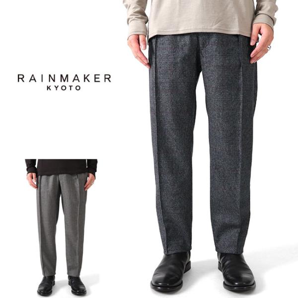 RAINMAKER レインメーカー 千鳥チェック シームレス イージー RAINMAKER レインメーカー 千鳥チェック シームレス イージー