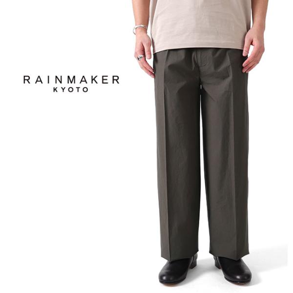 [SALE] RAINMAKER レインメーカー タイプライター ドウギパンツ RM201-037 ワイドパンツ イージーパンツ メンズ