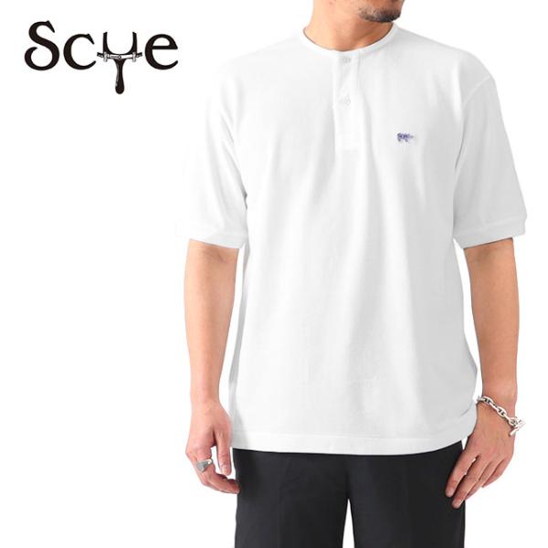 りんご　scye ヘンリーネック ポロシャツ りんご様専用 scye ヘンリーネック ポロシャツ