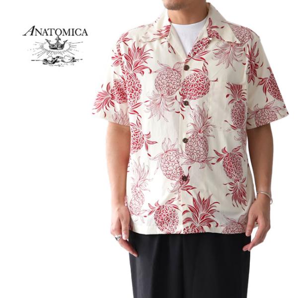 アナトミカ　anatomica アロハシャツ HAWAIIAN SHIRTS | ANATOMICA SAPPORO アナトミカ札幌