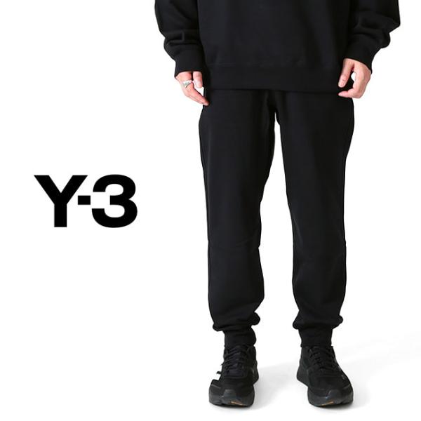 Y-3 ワイスリー ロゴ スウェットパンツ IW0070 黒 ブラック