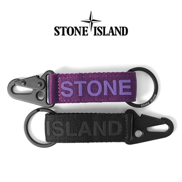 Stone Island ストーンアイランド カラビナ付き レタリング