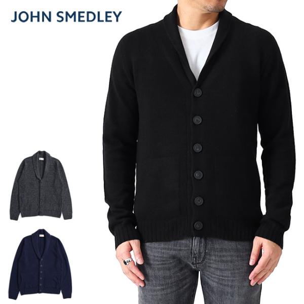 JOHN SMEDLEY ウール カーディガン 楽天市場】ジョンスメドレー JOHN SMEDLEY ニットカーディガン