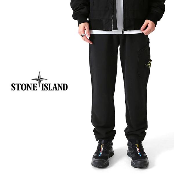 Stone Island ストーンアイランド ガーメントダイ カーゴ スウェット