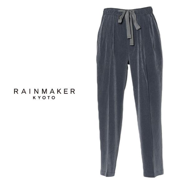 RAINMAKER （レインメーカー）テーパードトラウザー RAINMAKER レインメーカー テーパード イージー スラックス