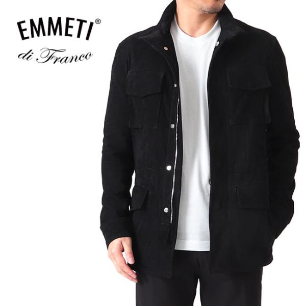 EMMETI × 干場義雅 エンメティ H M65 アッカ スエードレザー EMMETI × 干場義雅 エンメティ H M65 アッカ スエードレザー