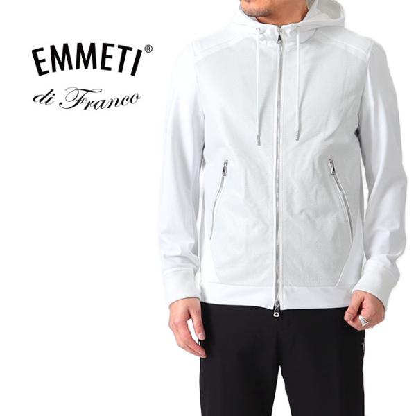 48 ホワイト パンチングレザーフードジャケット エンメティ EMMETI EMMETI ネオプレン パンチングレザー レオーネ LEONE エンメティ ジャケット・アウター