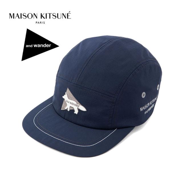 and wander x Maison Kitsuné SS23 Hiking Collab Review