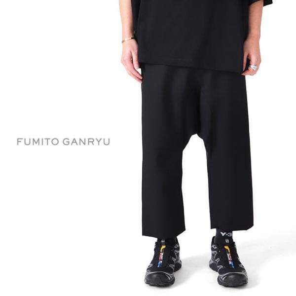 FUMITO GANRYU サルエルパンツ カーキ Fumito Ganryu サルエル カーゴパンツ | グリーン | FARFETCH JP