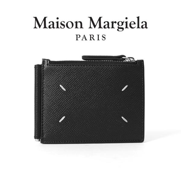 Margiela メゾン マルジェラ 4ステッチ レザー マネークリップ 黒 Margiela メゾン マルジェラ 4ステッチ レザー マネークリップ 黒