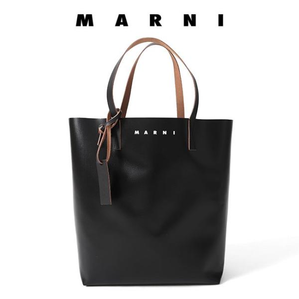 MARNI（マルニ） PVC バイカラー トートバッグ SHMQ0000A3 P2382